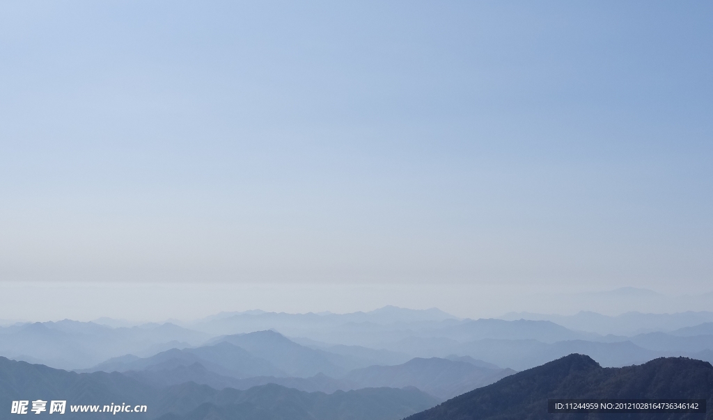 山海