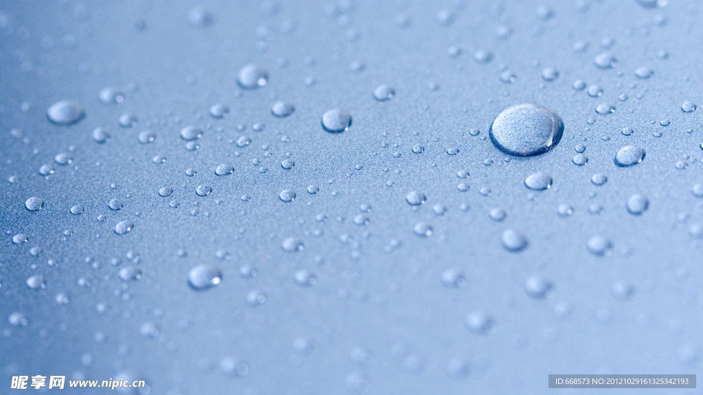 水珠