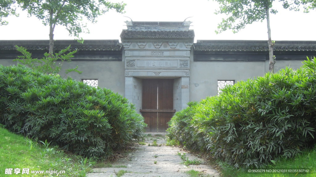 西塘院墻