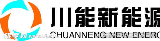 川能新能源