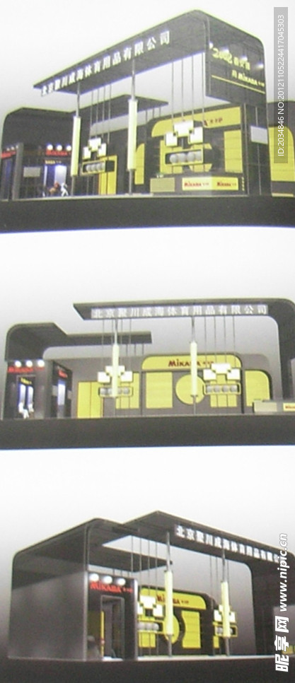 展廳設(shè)計(jì)