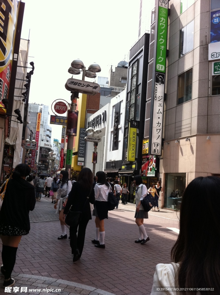 日本城市街道