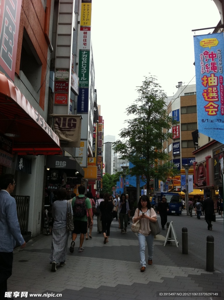 日本城市街道