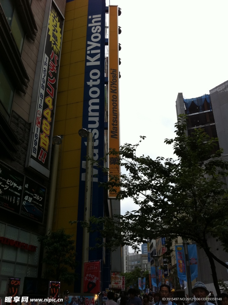 日本城市街道