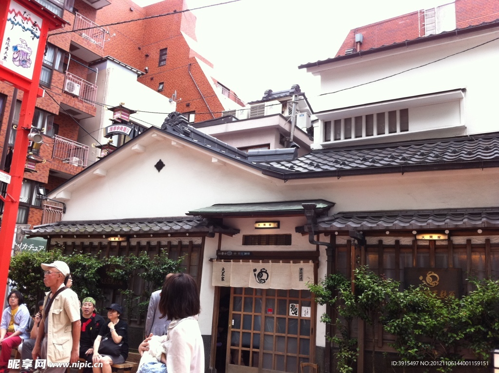 日本城市商鋪