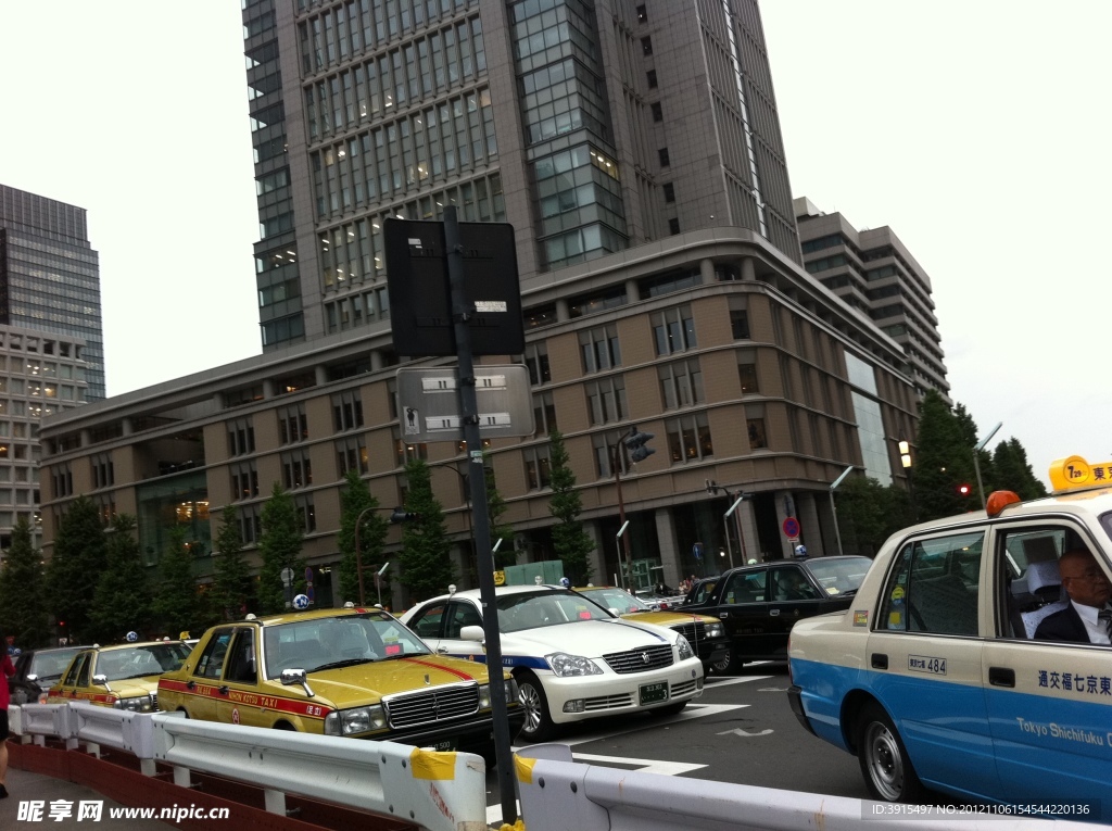 城市商廈