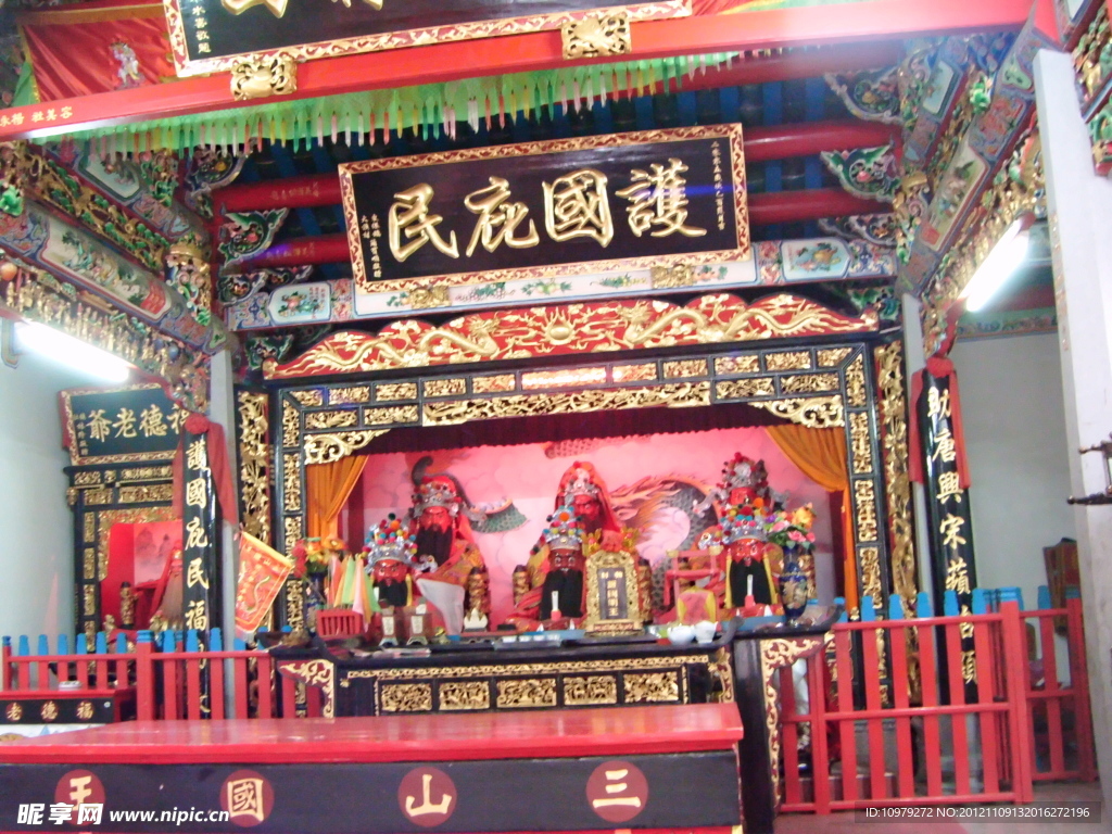 寺廟