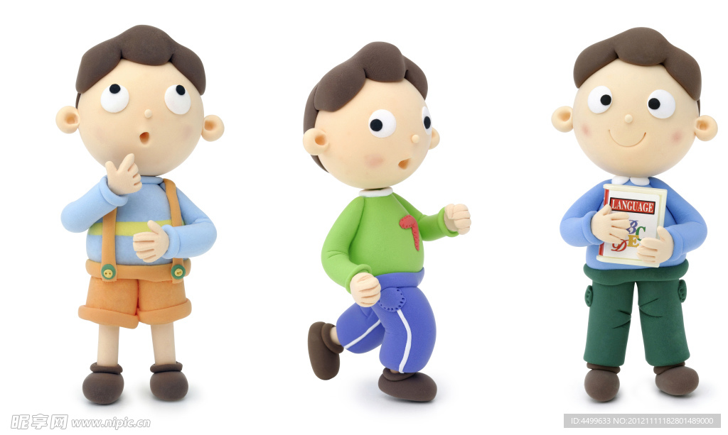 小學生