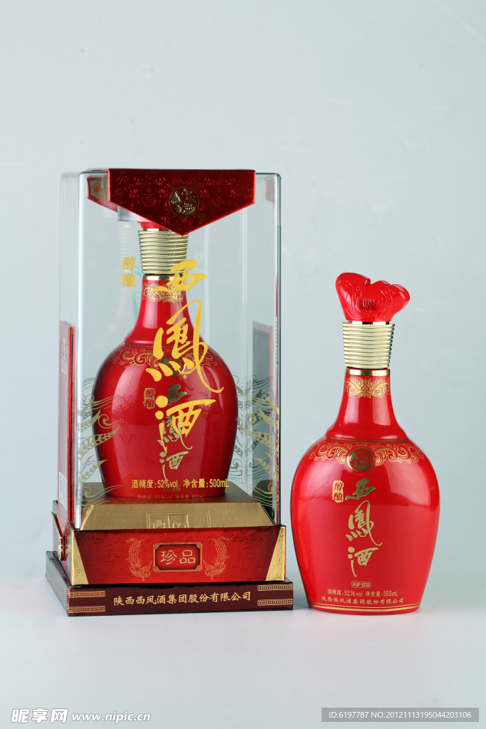 52度珍品西鳳酒