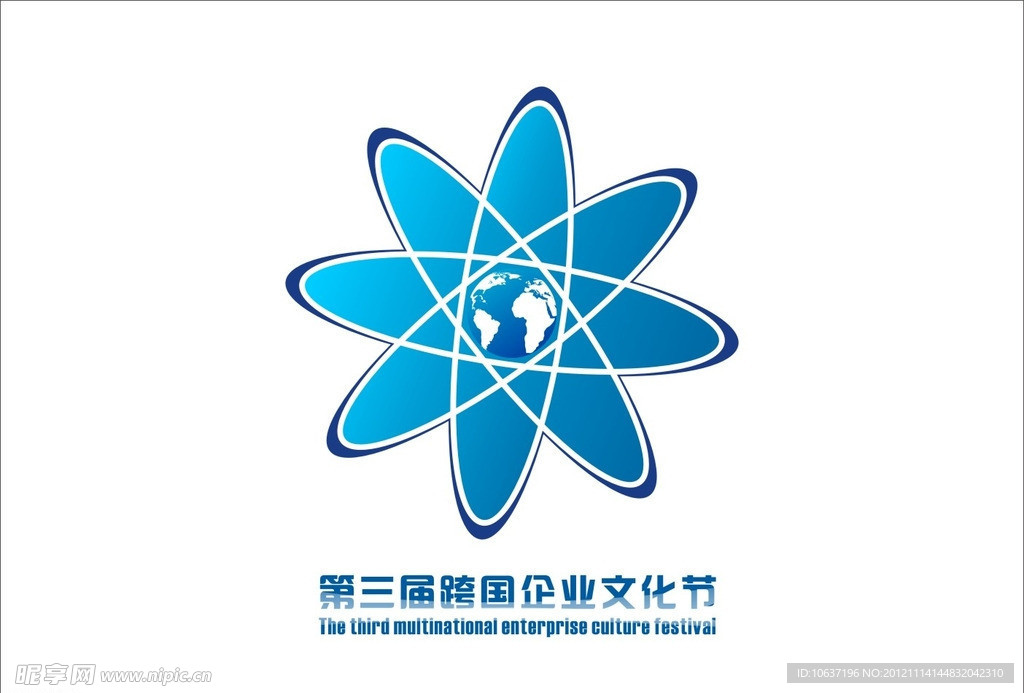 跨国企业logo