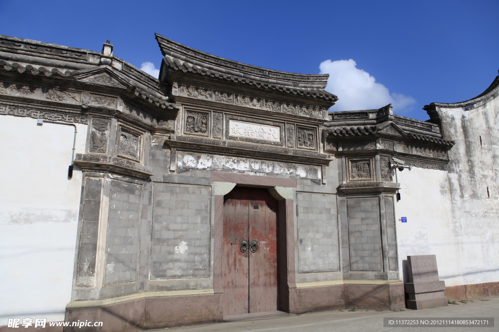 虞洽卿故居大門