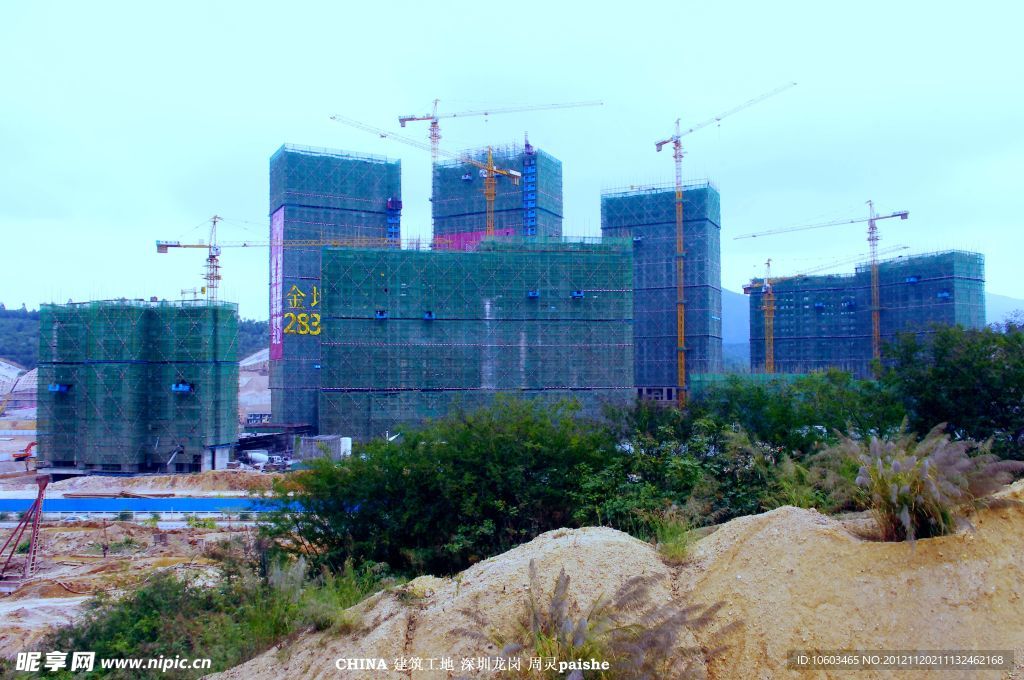 高樓建設 建筑工地
