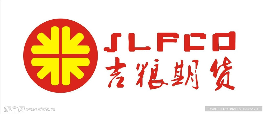 吉糧期貨商標(biāo)