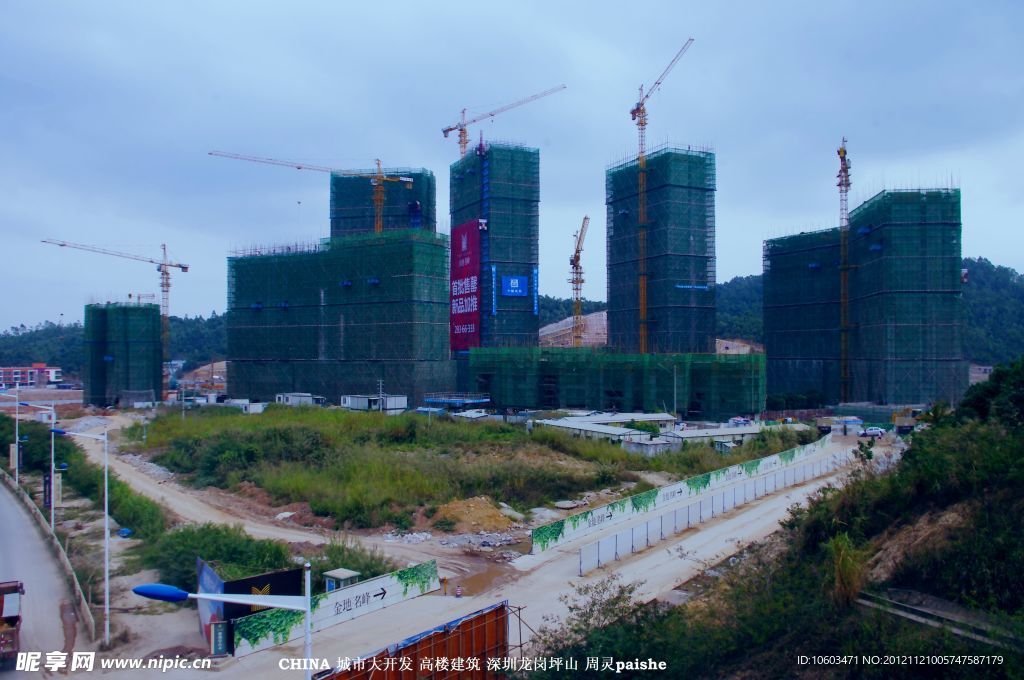 高樓建設(shè)