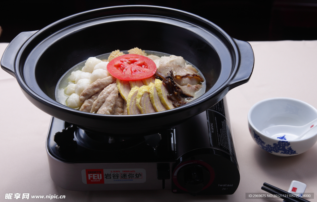 全家福火鍋