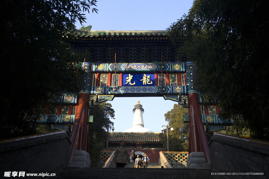 北海龍光牌樓