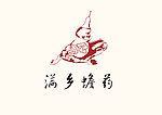 满乡蟾药logo