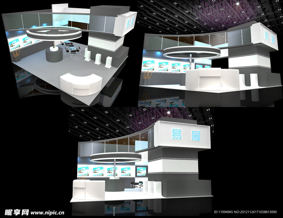 展覽模型 3D設計模型 展示模型