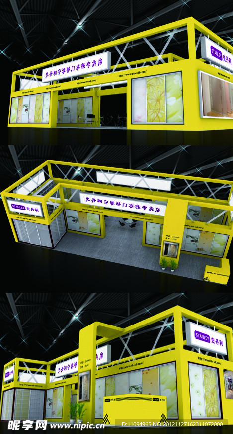 展覽模型 3D設(shè)計(jì)模型 展示模型
