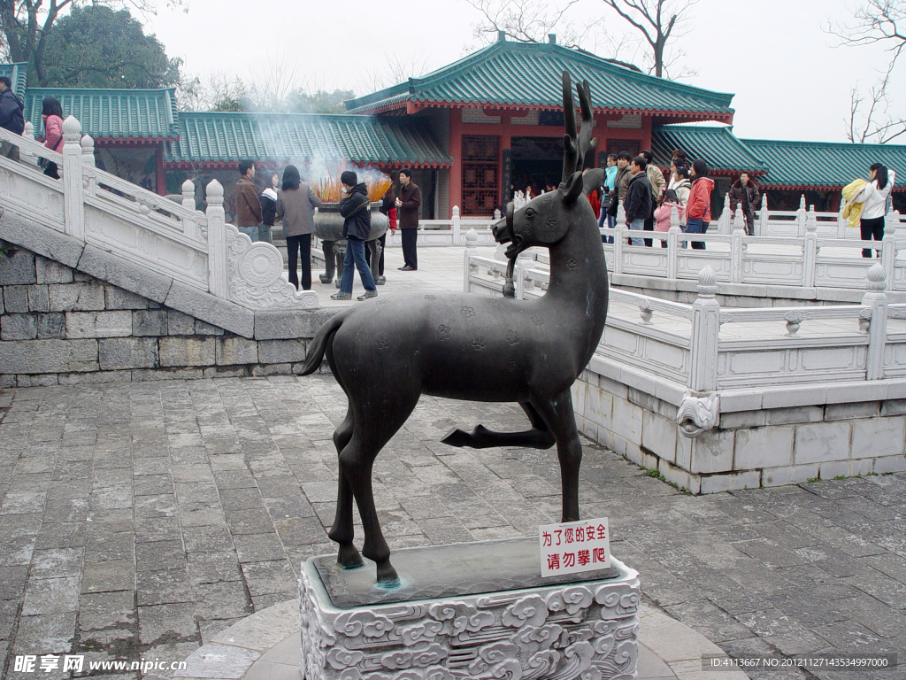 羊雕塑