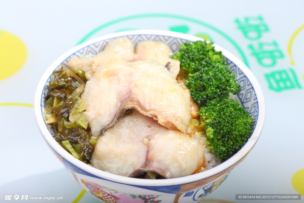 魚啦啦餐飲美食高清圖