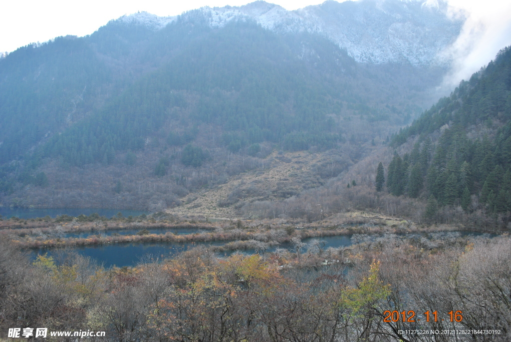 九寨溝 老虎灘