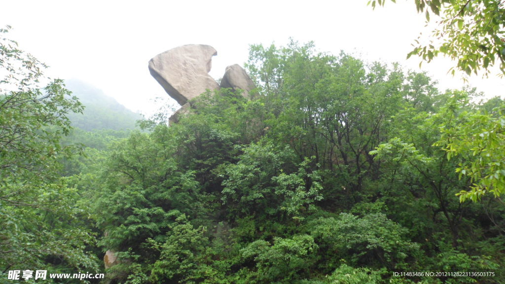 鷹嘴石
