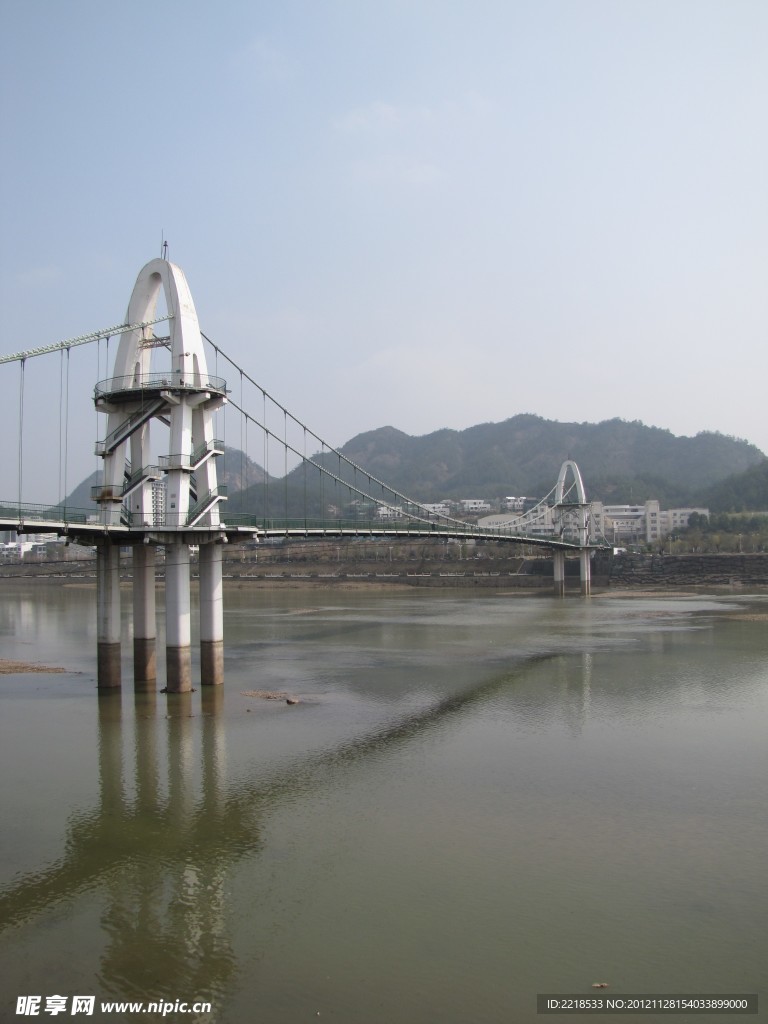 索橋