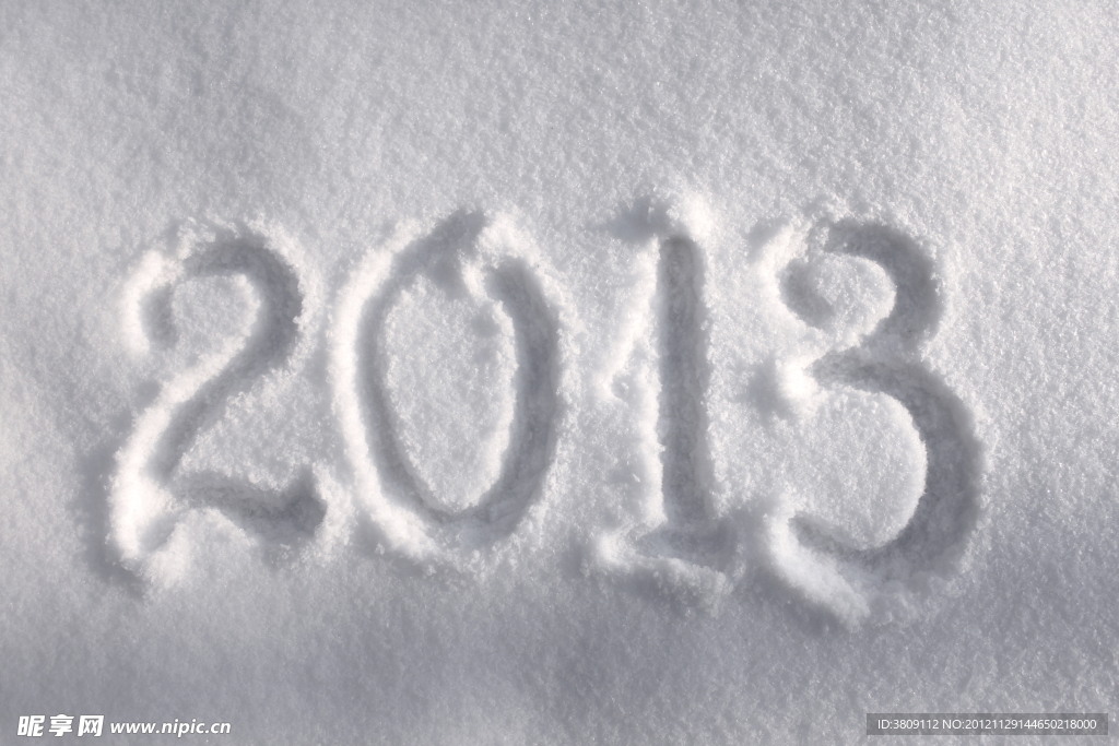 白雪上的2013