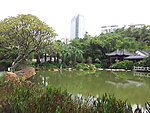 东莞人民公园