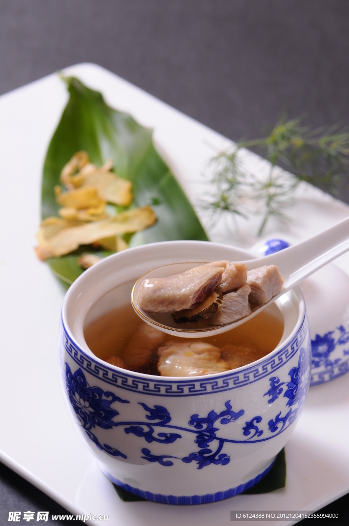 雞湯