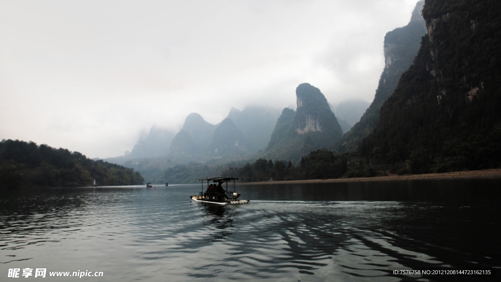 桂林山水