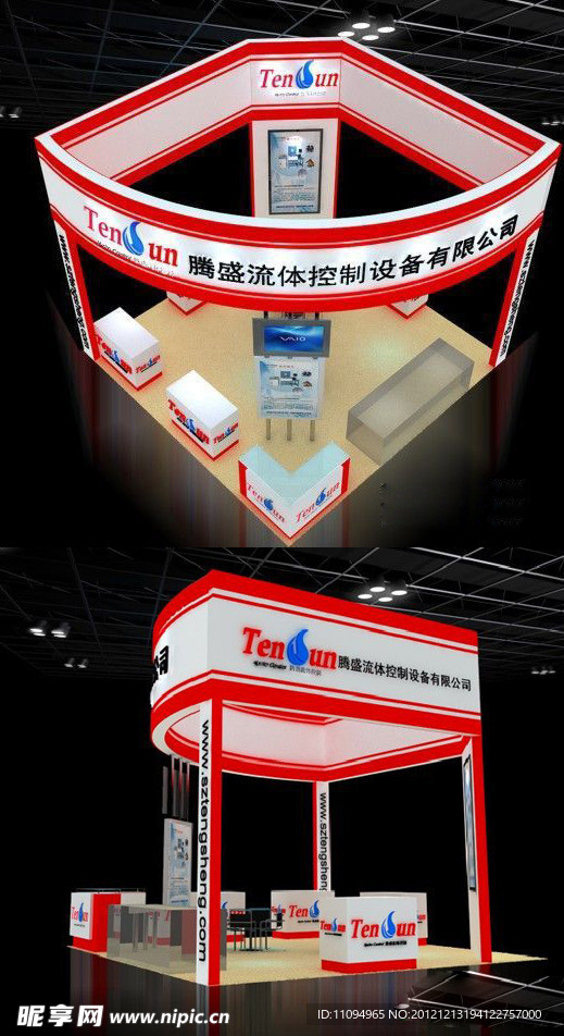 展覽模型 3D設計模型 展示模型