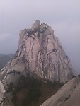 飛來峰