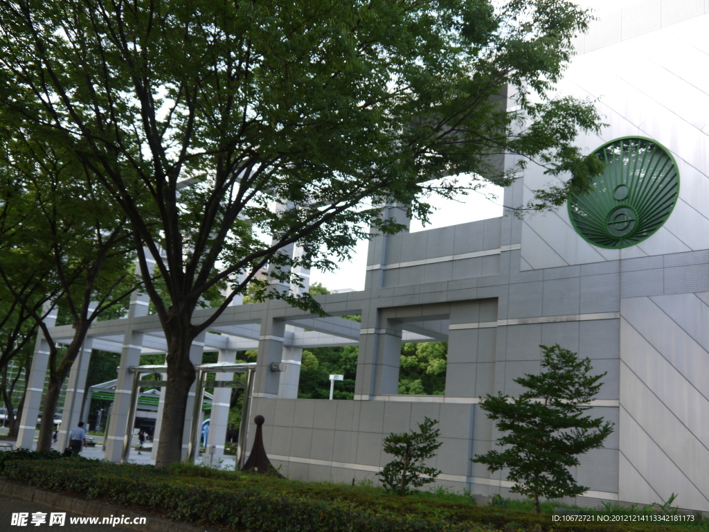 黑川紀章美術館