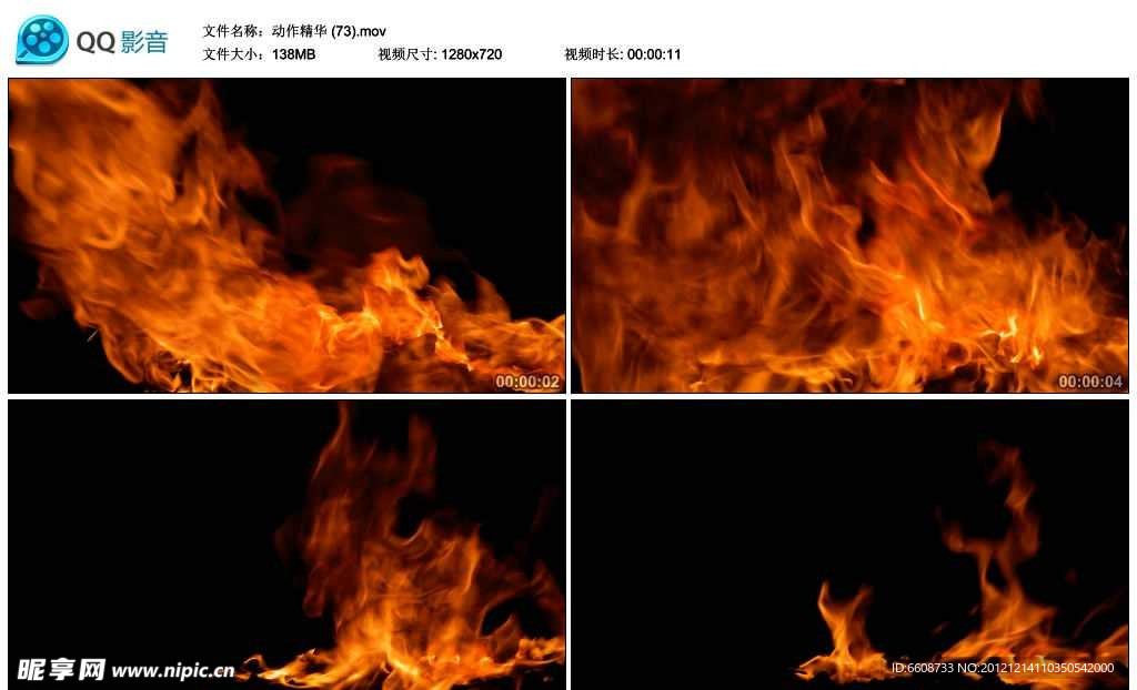 火焰燃燒視頻實(shí)拍素材