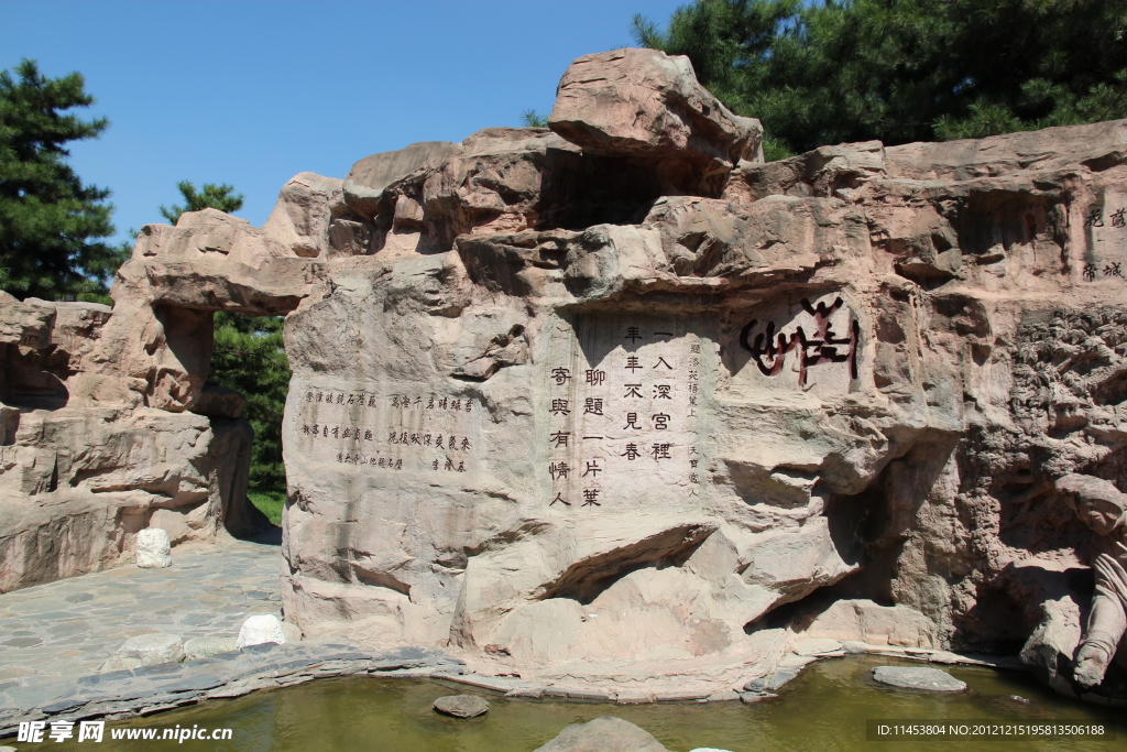 西安大唐芙蓉園