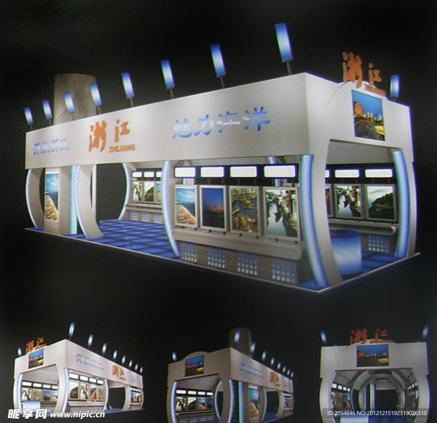 展廳設(shè)計(jì)