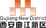 西安曲江新区logo