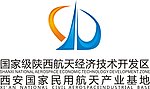 国家级陕西航天经济技术开发区logo