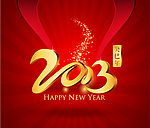2013 新年 喜庆 春节