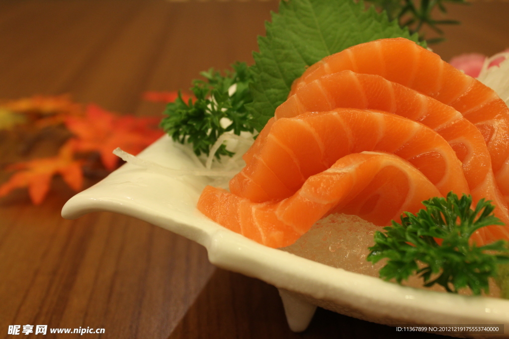 三文魚
