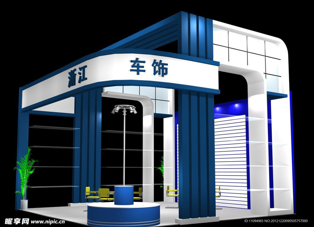 展覽模型 3D設計模型 展示模型