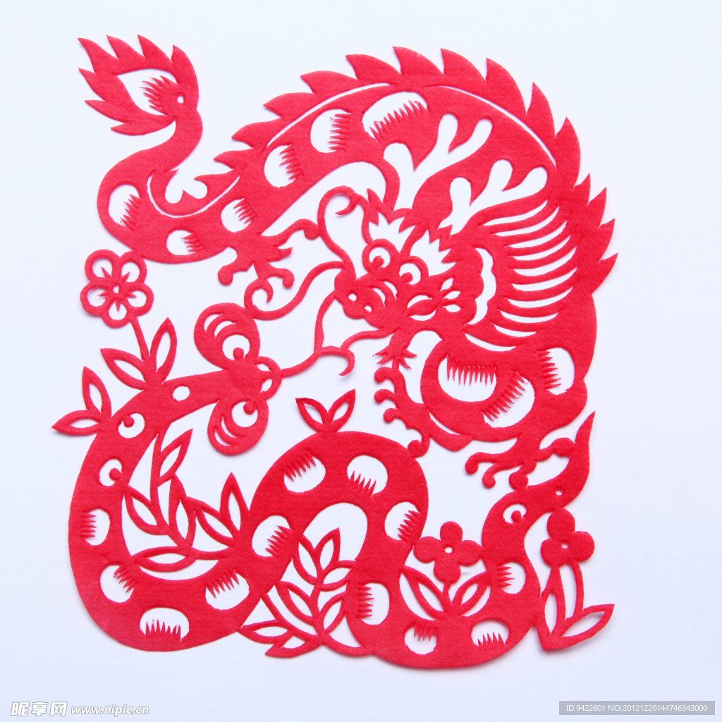 剪紙蛇