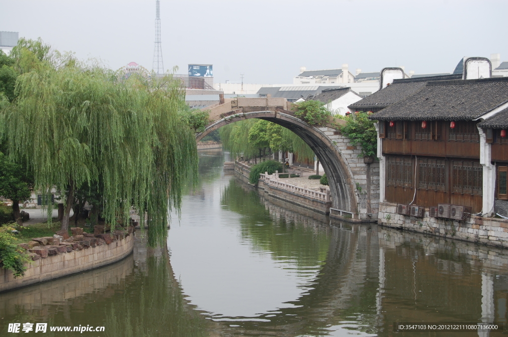 秀城橋