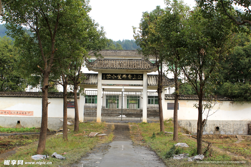 江上青希望小學(xué)