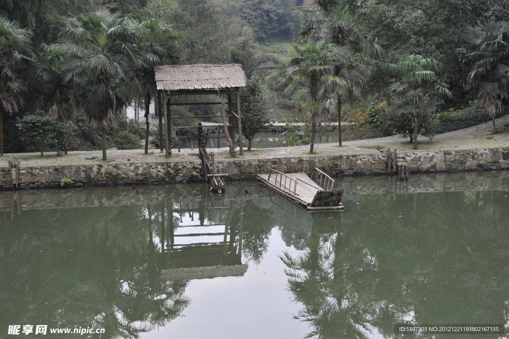 小山村