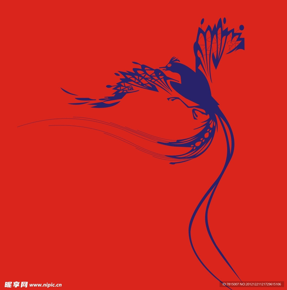 鳳凰