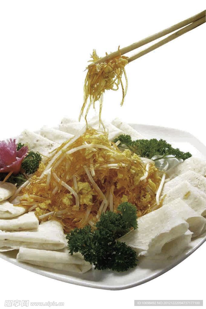 魚翅