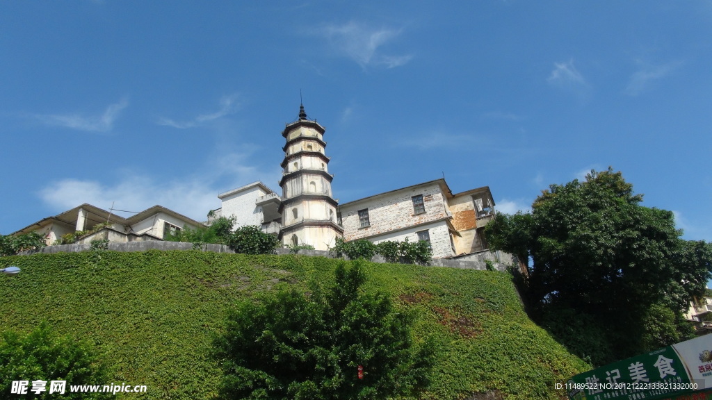 高塔